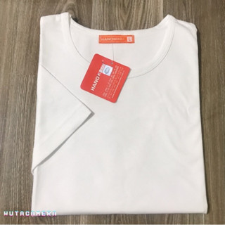 Áo Lót Đông Xuân Ha Nội Việt Nam Cotton-Áo Nam Trung Niên Mềm Mát Có Size 80kg MO1