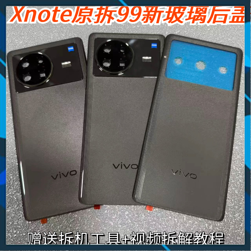 Nắp Lưng Vivo X Note / XNote
