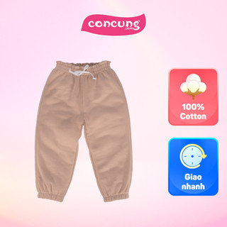 Quần jogger bé gái dài Animo TQ1024053 (3Y,Cà phê)