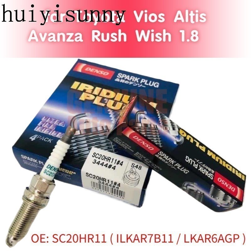 HYS 4 Bugi Iridium Denso SC20HR11 cho Toyota Vios Altis Avanza Rush Wish 1.8 (ILKAR7B11 / LKAR6AGP)