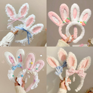  Dễ Thương Sang Trọng Ren Thỏ Tai Đầu Cô Gái Hoạt Hình Ren Nơ Mặt Rửa Đầu Thỏ Trẻ Em Kẹp Tóc 