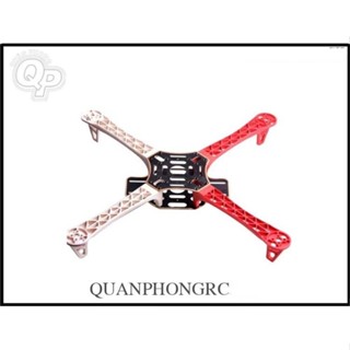 Kit Máy Bay Điều Khiển F450 nhựa tích hợp mạch hàn PDB