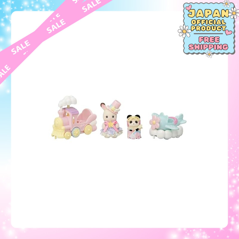 Sylvanian Families Amusement Park Ride Set - Train, Airplane - EPOCH｜Japan Official