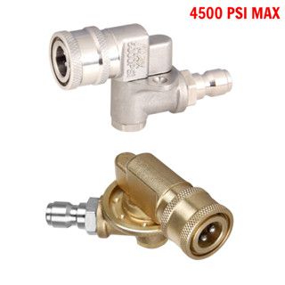 Khớp Nối Xoay 5 Góc Điều Chỉnh – Phụ Kiện Vòi Phun Máy Rửa Xe Áp Lực 1/4 Inch - BR5G