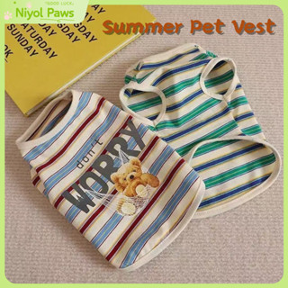 Áo vest mùa hè sọc cho chó mèo, nhẹ, thoáng khí, làm mát, mỏng