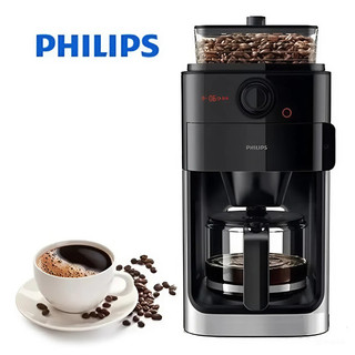   MALL  Máy pha cà phê kèm xay hạt tự động thương hiệu Philips HD7761 00 - Bảo Hành 24 Tháng 