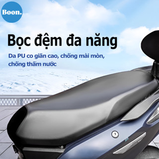 Vỏ Bọc Yên Xe Máy Bằng Da Pu Co Giãn Chống Nước Chống Trầy Xước, Chống Nắng Chất Lượng Cao Lắp Đặt Dễ Dàng