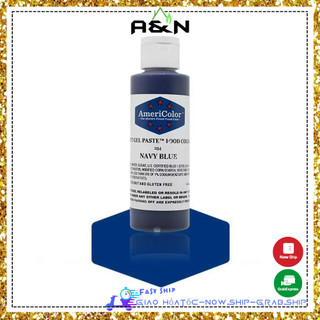 Màu thực phẩm Americolor Navy Blue  - 4.5oz