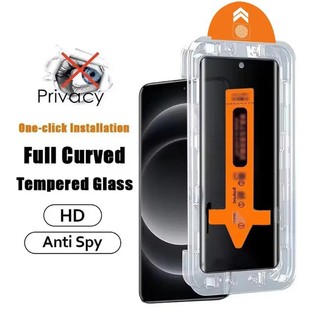  Kính Cường Lực Siêu Riêng Tư Samsung S24 Cho Samsung A35 A54 A15 A25 A34 A05 A05s S24 S22 S21 S23 Ultra Plus 5G HD Kính Bảo Vệ Màn Hình Chống Gián Điệp 