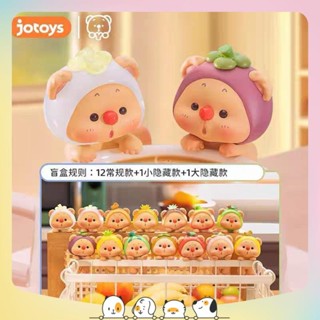 Blindbox Oyo Fruits Party - Mô hình trưng bày dễ thương làm quà tặng