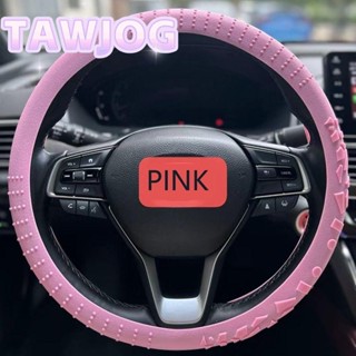 Vỏ bọc ô tô dày TAWJOG, Vỏ bọc vô lăng nhiều màu chống trượt, Phụ kiện ô tô silicon mềm Phụ kiện ô tô hạt đàn hồi Vỏ găng tay đàn hồi ô tô Phù hợp cho đường kính ô tô 38cm