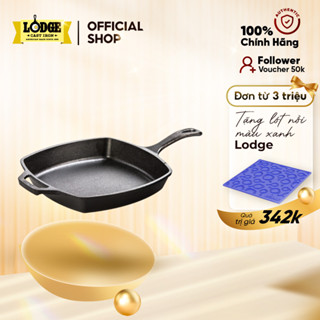Lodge - Chảo gang hình vuông - 26cm