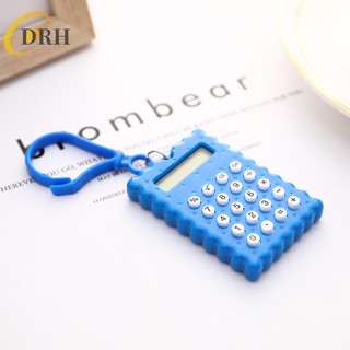 Máy tính điện tử chất lượng cao mới