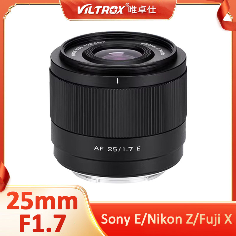 Viltrox 25mm f1.7 Air APS-C AF Tự động lấy nét Khẩu độ lớn Prime Máy ảnh không gương lật Ống kính ch