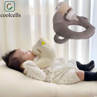  COOLCELLS Giá đỡ bình sữa cho bé Gối cho bé bú có thể điều chỉnh rảnh tay Tay cầm 2 bên di động có 2 nút bấm Bình sữa trẻ sơ sinh chống trượt Propper Đồ thiết yếu cho bé 