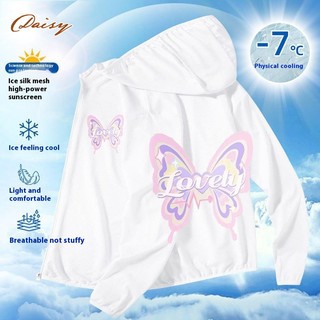 Daisy’s studio Áo khoác Bảo vệ công nghệ mùa hè cho trẻ em có in nơ hoạt hình, chống nắng UPF40
