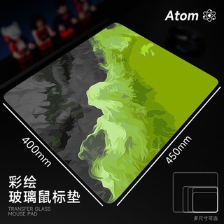 Adam Tấm lót chuột thủy tinh quang điện Nâng cấp cường lực Bàn chơi Game FPS mượt mà