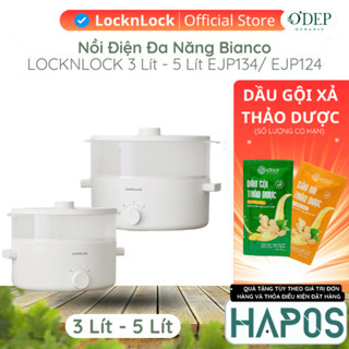 Nồi điện đa năng Bianco LocknLock 3 lít - 5 lít, Hàng Chính Hãng, nấu nhanh, phủ men sứ EJP134/ EJP124 - HAPOS OFFICIAL