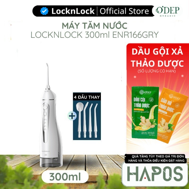  Máy tăm nước LocknLock 300ml Chính hãng kèm túi 3 loại đầu tăm chuẩn nha khoa Jumbo Oral ENR166GRY - HAPOS BEAUTY 