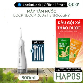 Máy tăm nước LocknLock 300ml Chính hãng kèm túi, 3 loại đầu tăm chuẩn nha khoa Jumbo Oral ENR166GRY - HAPOS BEAUTY
