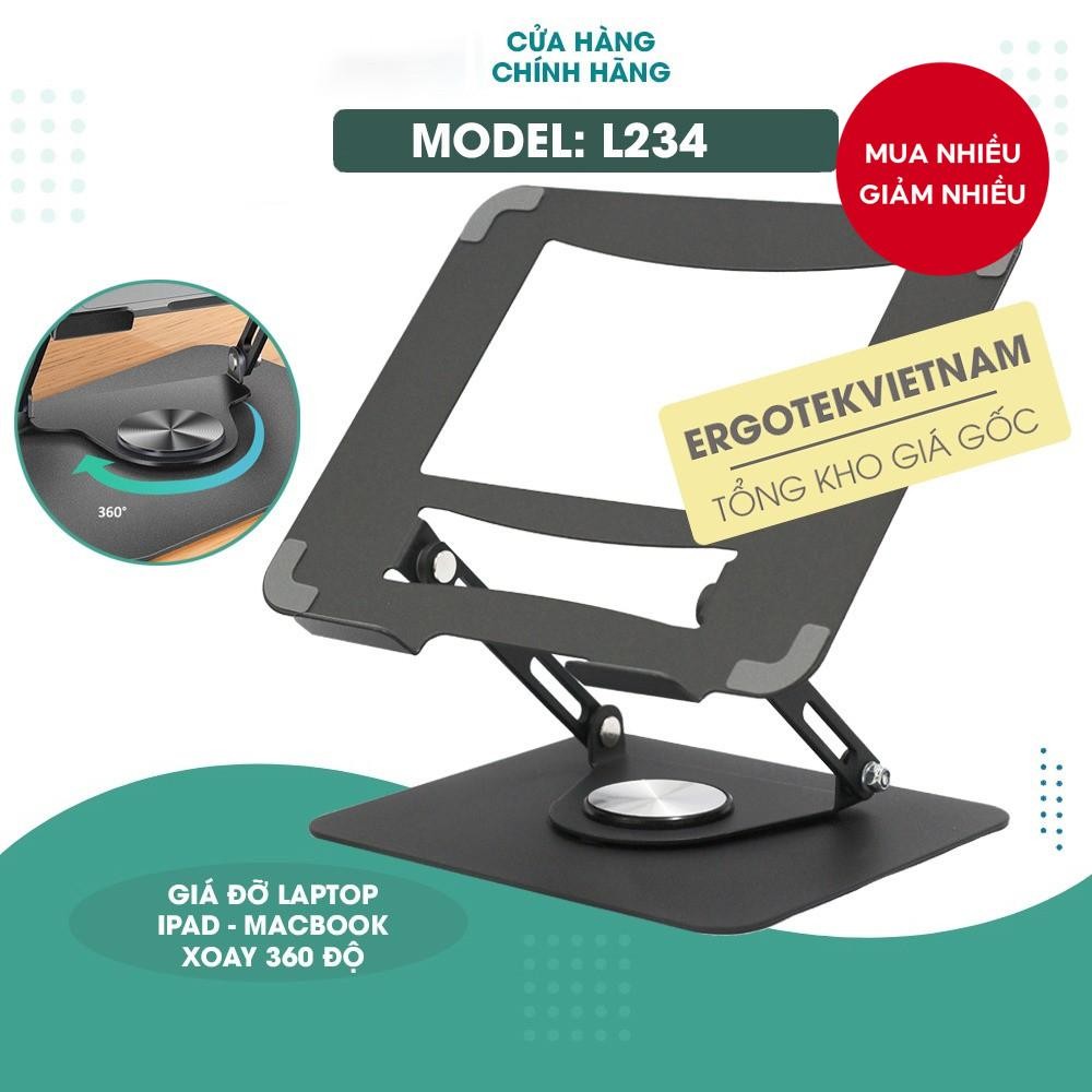 Giá đỡ máy tính xách tay xoay 360 độ Ergotek L234 - Chiều cao có thể điều chỉnh - Kệ đựng máy tính x