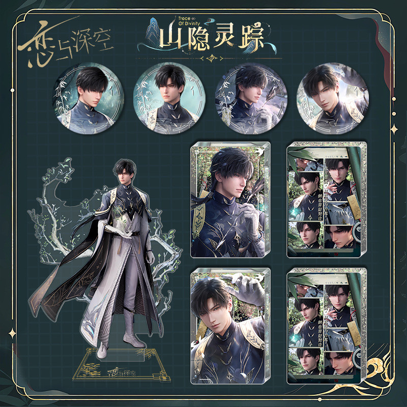 Zayne Trace of Divine Series Huy hiệu Standee Quicksand Mahjong Game Anime Merch