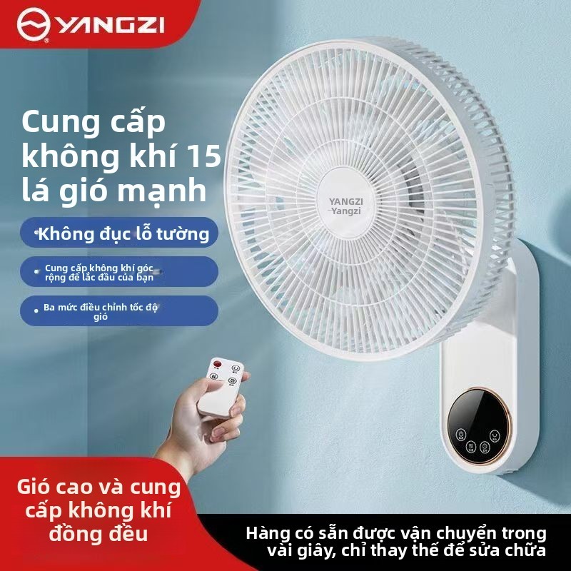 Quạt điện treo tường quạt điều khiển từ xa quạt lưu thông không khí yên tĩnh cho phòng tắm quạt treo tường