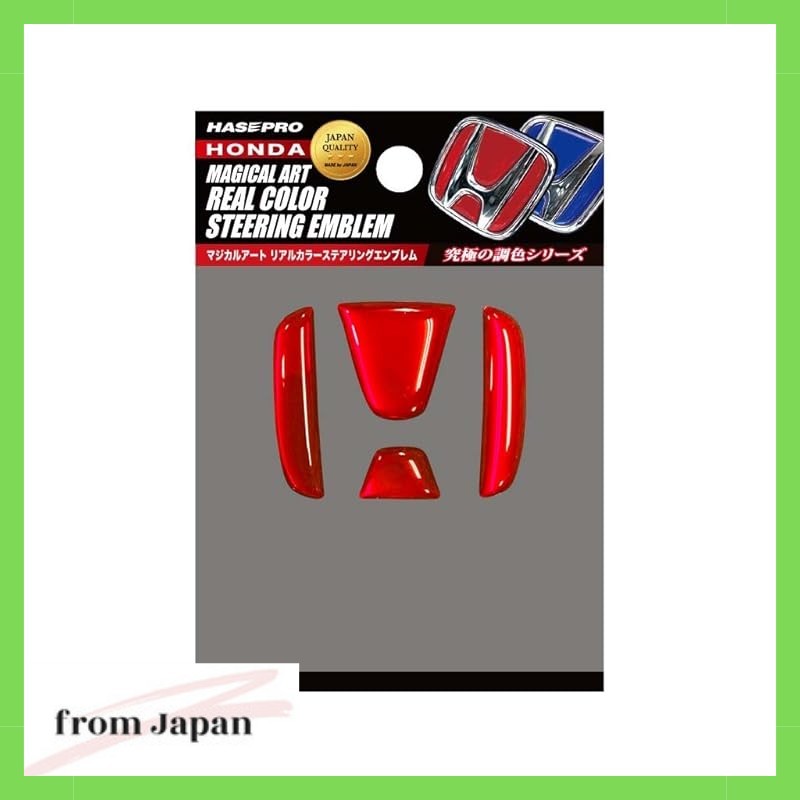 HASEPRO (Hase Pro) Magical Art [Real Color Emblem] (Steering Emblem) Honda 3 (Red) RESH-3R