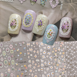 HAMA Nail Dập Nổi Miếng Dán Móng Tay Bán Buôn Retro Hoa Màu Nước Tranh Dầu Cánh Hoa Tulips Cosmos Hoa Hoang Dã Trang Trí Móng Tay Dán Đề Can Cô Dâu Cưới Móng Tay
