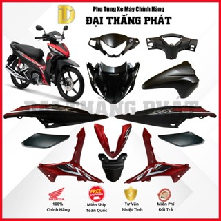   Có bán lẻ  Dàn áo xe Wave RSX 110cc K90 năm 2018 - màu Đỏ - R340C chính hãng Honda 