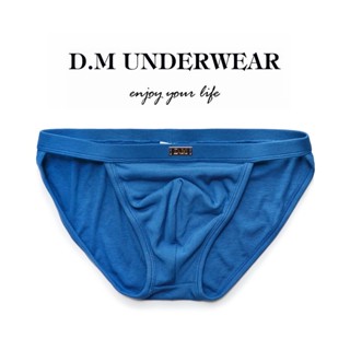 Quần lót nam D.M màu đen và trắng, màu sắc đồng nhất, quần tam giác thời trang, thể thao trẻ trung, thoáng khí, modal 3006