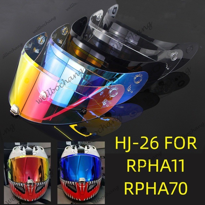 Ống kính che mũ bảo hiểm HJC Phù hợp cho ống kính tấm che mũ bảo hiểm HJC Rpha 11 / Rpha 70 / HJ-26 