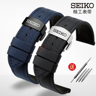  Dây đeo đồng hồ Nylon + da 20mm 22mm cho Seiko No.5 Skx007 Skx009 Dây đeo cổ điển Vòng đeo tay phát hành nhanh bằng vải Thắt lưng đồng hồ nam Khóa chốt bướm có Logo 