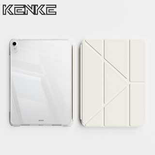 Vỏ ipad kenke 2 trong 1 có thể tháo rời, Không có khe cắm bút, vỏ cứng hỗ trợ gấp chữ Y, ipad 2025 ốp lưng gen 10 gen 11 A16 mini 7 bao da ipad gen 9 8 7 pro 11 inch (m4) pro 13 12.9 Air 4 Air 5 Air 6/7 M3 Air 13 mini 6 case ipad, bao da máy tính bảng