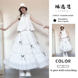   Order  Set Đồ Phong Cách Pháp Nàng Thơ Áo Sát Nách Trắng Thiết Kế Nơ Và Chân Váy Dáng Dài Viền Ren 