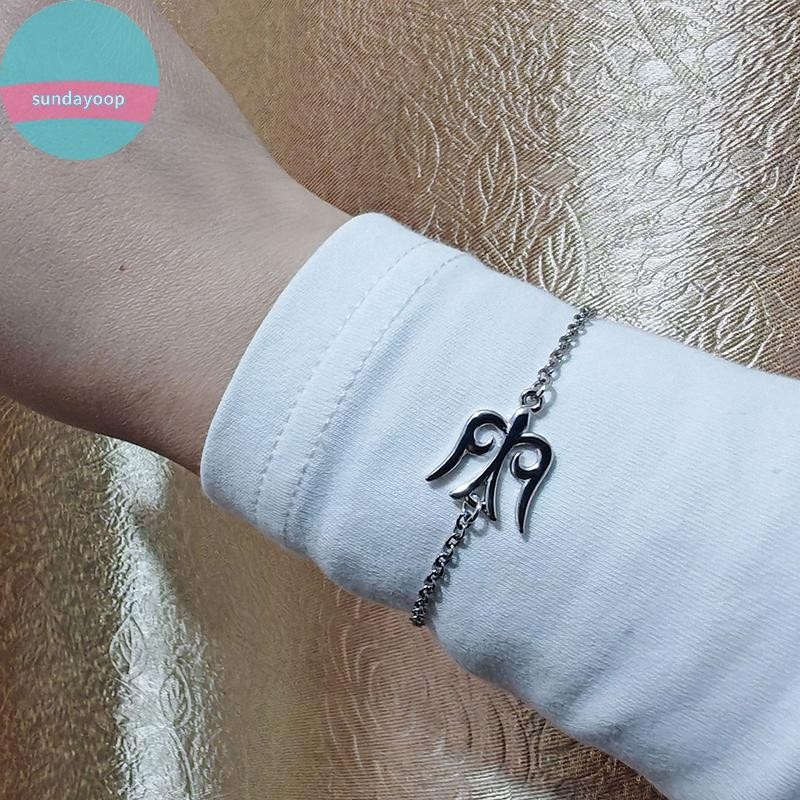 Sund Almaty Shepherd Sừng Vòng Tay Nữ Tây Tạng Phong Cách Dân Tộc Độc Đáo Cá Tính Trang Sức Phụ Kiện