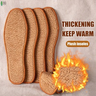 Mùa Đông Ấm Áp Đế Chân Miếng Lót Siêu Mềm Độ Ẩm Nhám Ấm Đế Giày Cho Giày Bốt Giày Giày Thể Thao