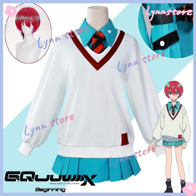 Đồng Phục cosplay SUIT GUNDAM GQUUUUUX Amate Yuzuriha JK Váy Tóc giả Anime MACHU Trang phục hóa tran