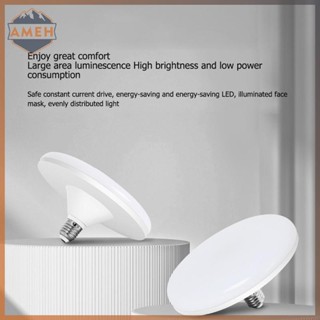  Technicolorepic Bóng Đèn Led Siêu Sáng 12W 15W 20W 30W 50W 220V UFO Đèn Led Trong Nhà Trắng Ấm Áp Đèn Bàn Lighg Đèn Nhà Để Xe TEC 