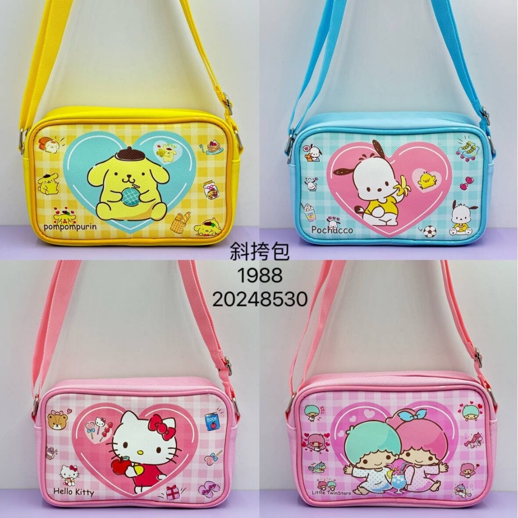 Cute Cartoon New Crossbody Bag Pu Children's Small Square Bag Korean Super Cute Bag Large Capacity P