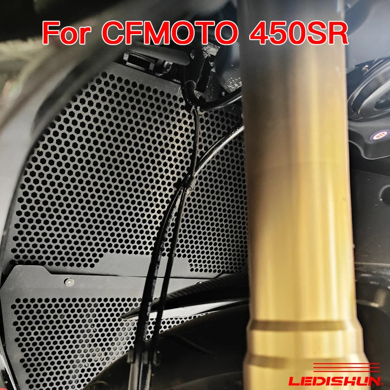 Bộ tản nhiệt xe máy Lưới tản nhiệt bảo vệ làm mát dầu Bộ vỏ bảo vệ Tương thích với CFMOTO 450SR / SS