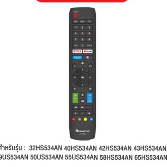 Để thay thế Điều khiển từ xa cho RC-NF02 Netflix TVSeries 2HS534AN 40HS534AN 42HS534AN 43HS534AN 49H