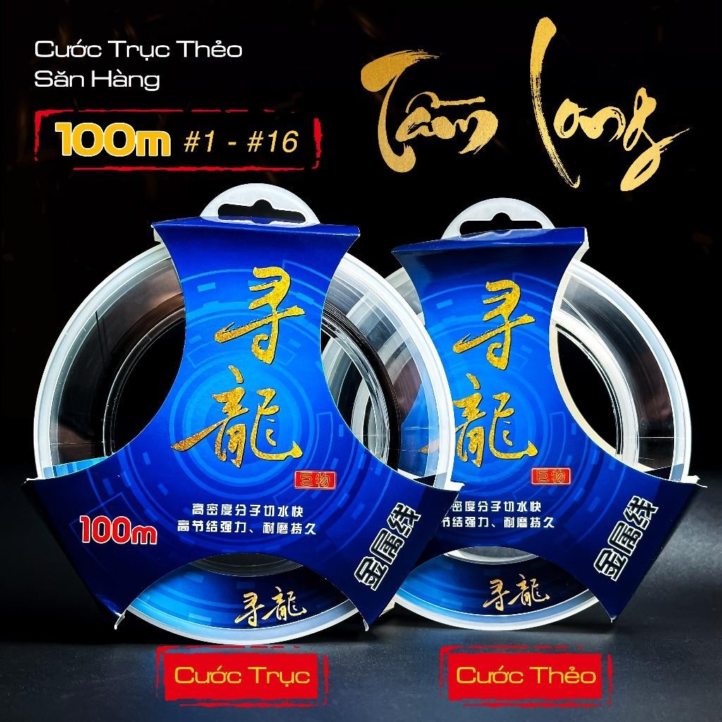 Cước Trục Câu Cá DongYang Tầm Long Dây Câu Cá Săn Hàng Cao Cấp Dây Cước Tải Cá Cực Khủng Bắt Cá Fish