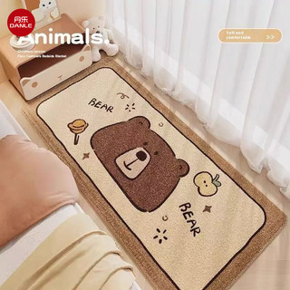 Phim hoạt hình thảm động vật phòng trẻ em đầu giường thảm sàn mềm mại và thoải mái dễ chăm sóc giả chất liệu cashmere