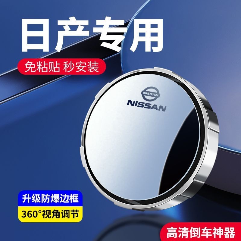 Thích hợp cho Nissan Sylphy Điện Nguyên Chất Sunshine Tuda Liwei Ống Hút Nguyên Chất Sunshine Tuda L