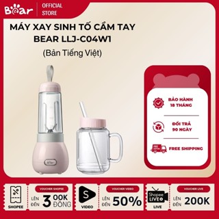 Máy Xay Sinh Tố Cầm Tay 0.4L Bear LLJ-C04W1 (BL-4H04M), Công Suất 150W, 2 Cối Xay Đá Viên Nhỏ, BH 18 tháng