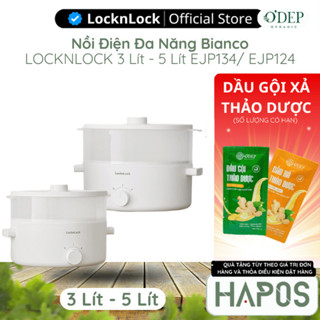 Nồi điện đa năng Bianco LocknLock 3 lít - 5 lít, Hàng Chính Hãng, nấu nhanh, phủ men sứ EJP134/ EJP124 - HAPOS BEAUTY