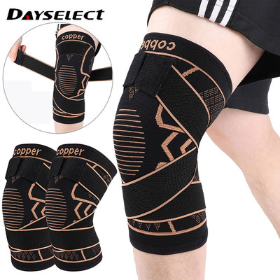 Dayselect Kneecap thể thao co giãn thoáng khí, chống trơn trượt cho tập luyện