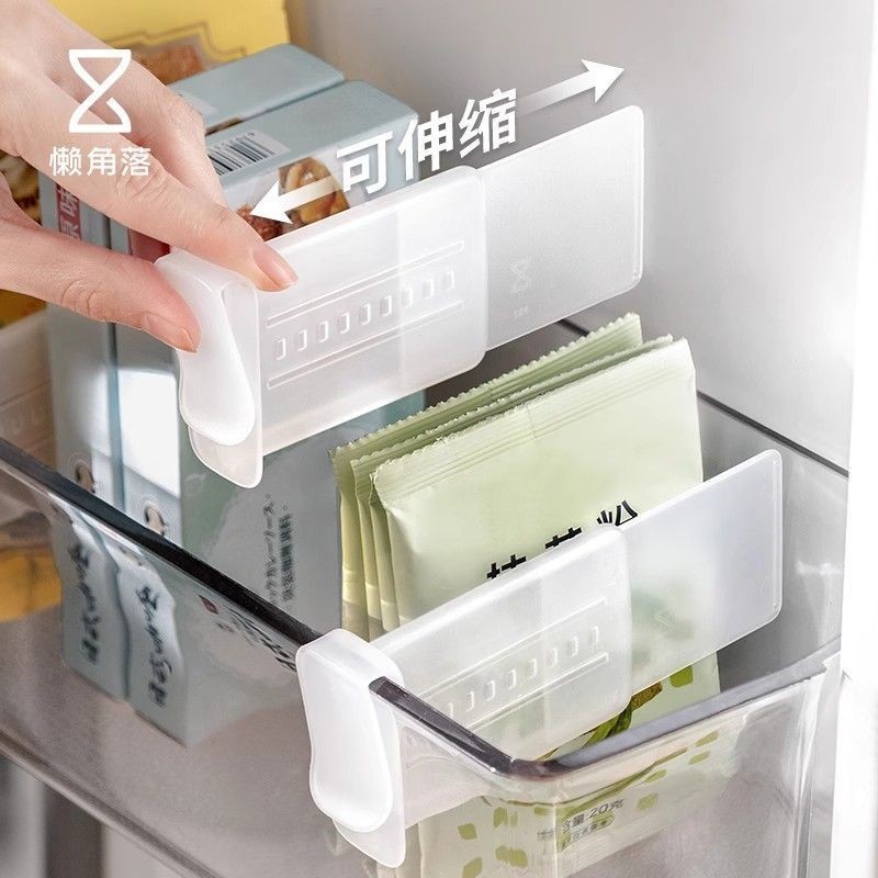 Bảng phân chia cửa bên tủ lạnh Lazy Corner, tổ chức phân loại điều chỉnh, ngăn chia lưu trữ HZH9