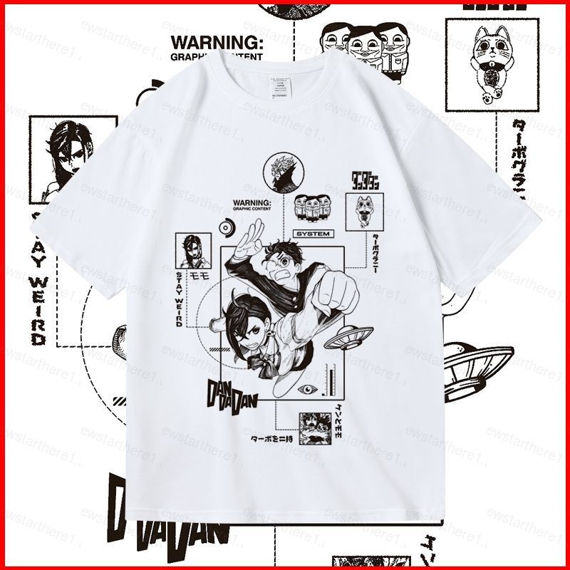 Áo thun NS1 DANDAN Seiko Ayase Momo Ayase Ken Takakura tay ngắn mùa hè SN1